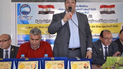 مبادرة 