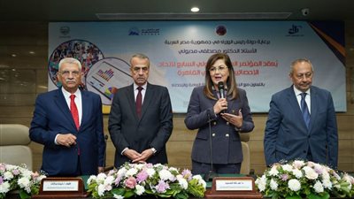 دهالة السعيد: الإحصاء تلعب دورًا محورياً في الاقتصاد وخطط التنمية