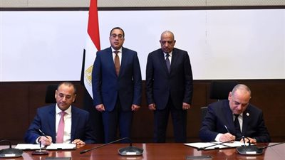التوقيع على مذكرة تفاهم لتطوير شركة النصر للزجاج والبلور