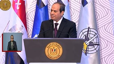 الرئيس السيسي:الأزمة الاقتصادية ليست مقياسا لقوة الدولة المصرية