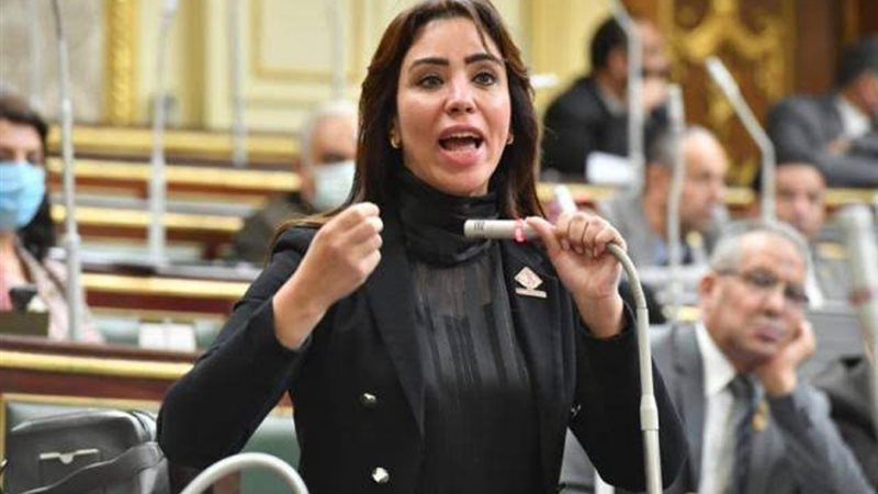 الدكتورة غادة علي