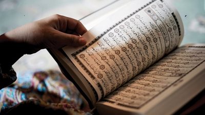 تفرَّقوا و تتفرَّقوا