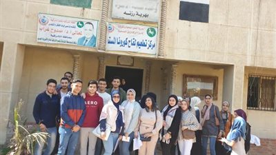 الرعاية الأولية تستقبل طلبة الطب بالزقازيق للتدريب العملى