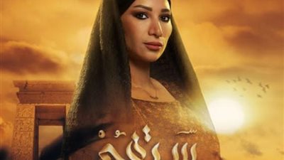 غادة طلعت تروج لـ 