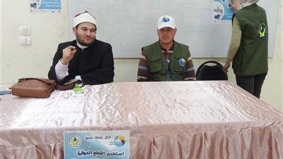 مياه القاهرة : ندوات توعية لشباب الاسمرات بالتعاون مع وعظ القاهرة