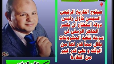 شهادة
