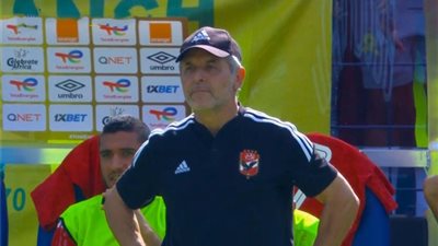 شاهد.. شقيق نجم الأهلي يهاجم كولر ولجنة الكرة بعد خماسية صن داونز