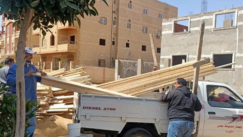 بوابة الجمهورية