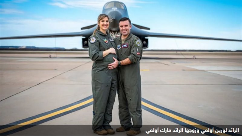 صورة من سكاى نيوز