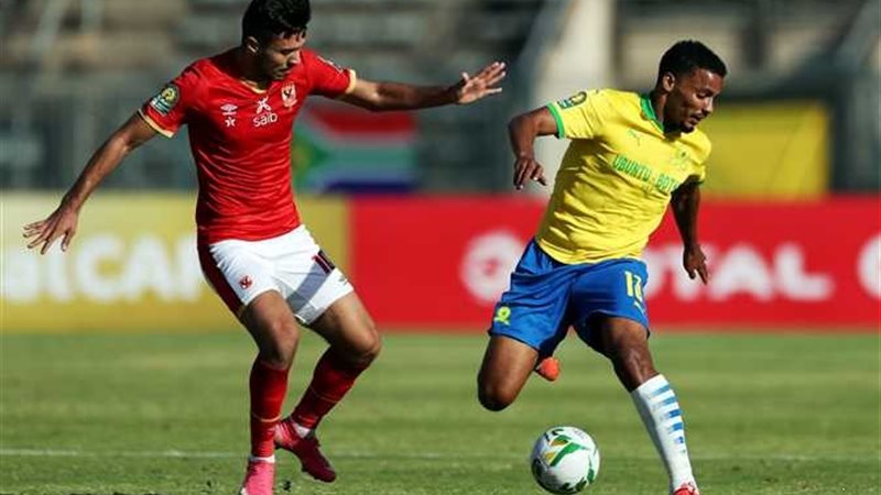 الاهلى وصن داونز