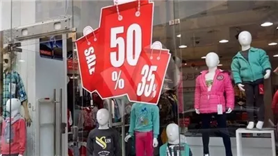 بتخفيضات تبدأ من 25% الى الـ 50%..استمرار الاوكازيون حتى ٢١مارس