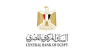 بيان مهم من البنك المركزى بشأن بنك 
