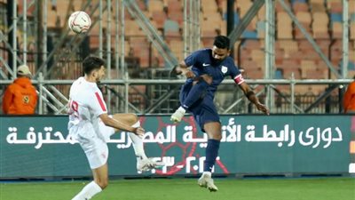 شاهد.. على فوزى يضيف الهدف الثانى لـ إنبى فى مرمى الزمالك
