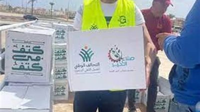 التحالف الوطني يوزع 4 ملايين كرتونة رمضان ولحوم وملابس خلال أيام
