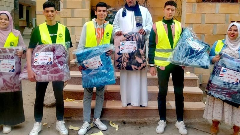 بوابة الجمهورية
