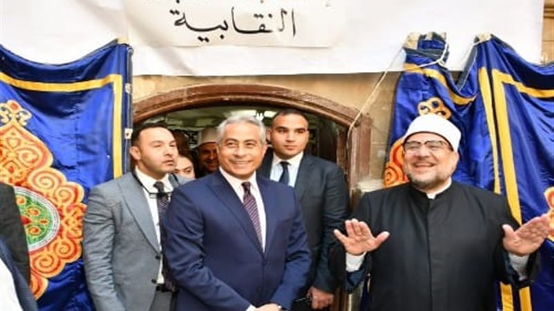 بوابة الجمهورية