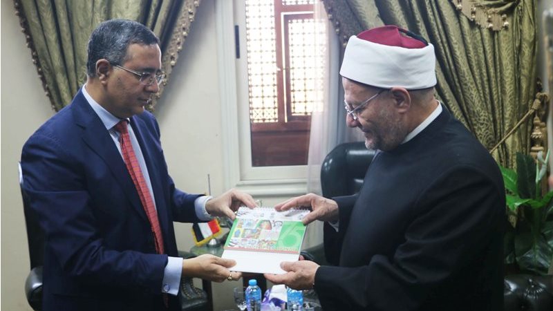 بوابة الجمهورية