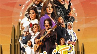 بالبوستر الرسمى.. محمد عبدالرحمن يروج لـ 