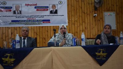 ندوة بحقوق المنيا بمناسبة احتفالات اليوم العالمي للمرأة