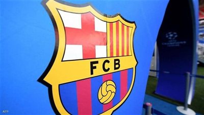 اعترافات خطيرة في قضية اتهام برشلونة برشوة الحكام