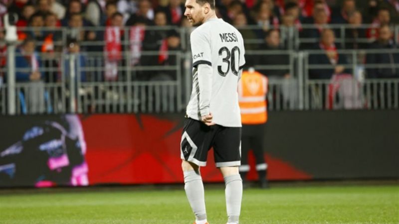 ميسى
