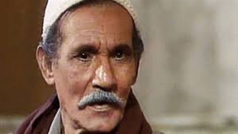 عب الله غيث