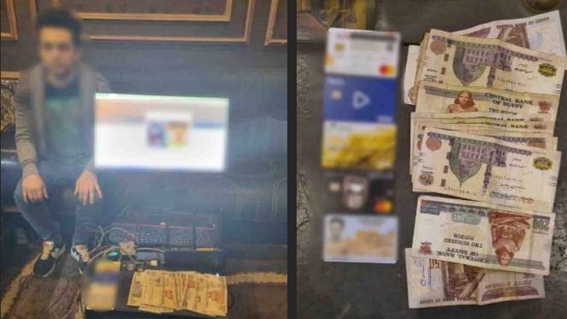 المضبوطات