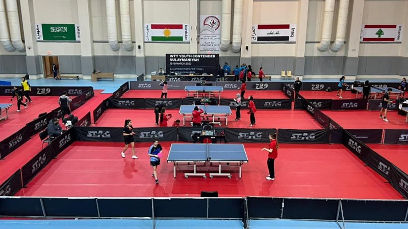 إنطلاق بطولتي العراق