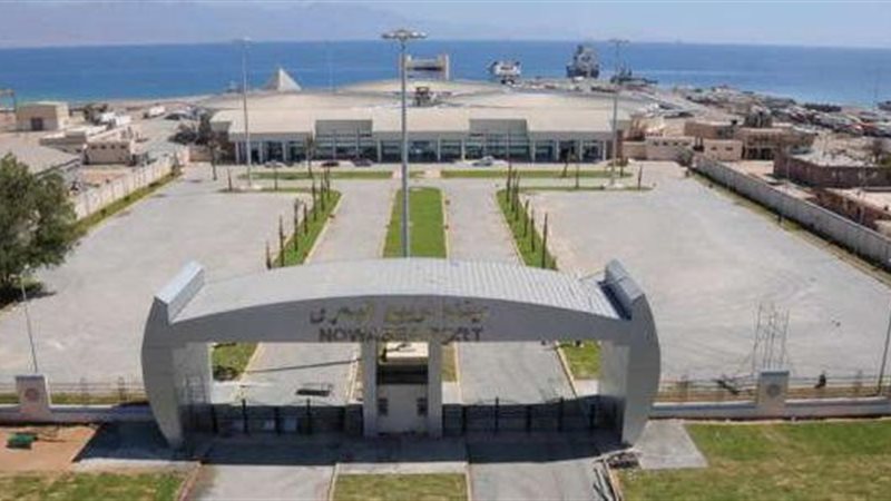 بوابة الجمهورية
