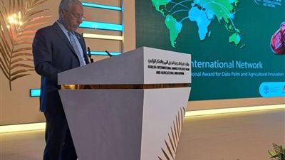 افتتاح اجتماعات الشبكة الدولية لصنف تمر 