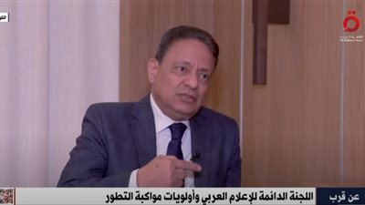 جبر: على المنصات الغربية احترام القيم العربية في إطار الحرية