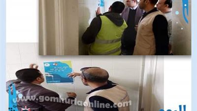 مياه المنيا تعلن إستمرار فعاليات الأسبوع المائي لليوم الخامس