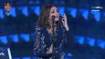 رسالة شكر من انغام لجمهورها بعد حفل الرياض