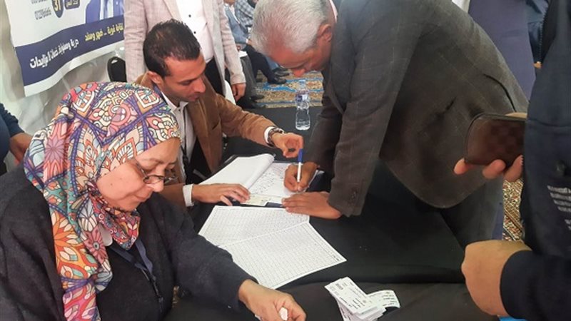 انتخابات نقابة الصحفيين