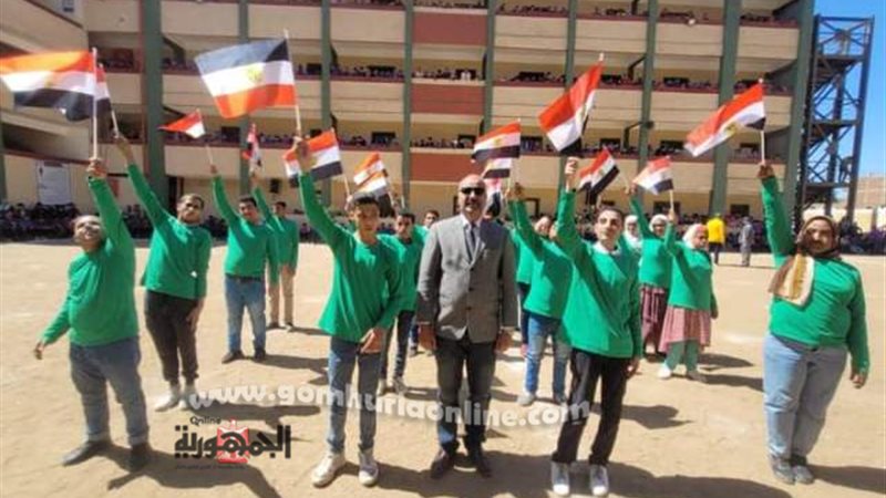 بوابة الجمهورية