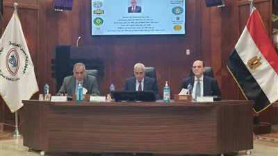 مصر تطلق المرحلة الجديدة من استراتيجيتها الوطنية لمكافحة غسل الأموال وتمويل الإرهاب
