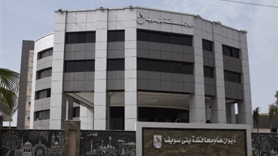قطع المياه عن بعض قرى مركز اهناسيا 