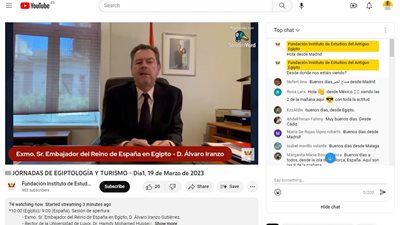 سفير إسبانيا يشارك في 