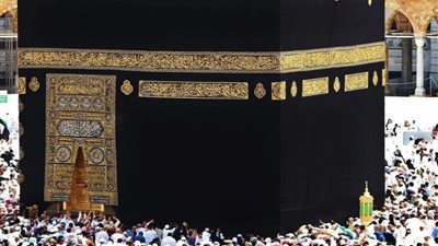 اليوم اخر موعد للتقديم فى حج الجمعيات الأهلية ٢٠٢٣