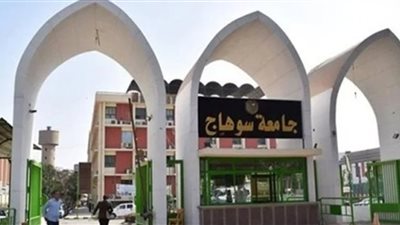 علوم سوهاج تنظم ورشة عمل بعنوان التنميةالمستدامةلمعالجةمياه الصرف
