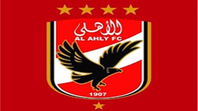 الأهلي يرفض المشاركة مع ريال مدريد في بطولة ودية.. تفاصيل
