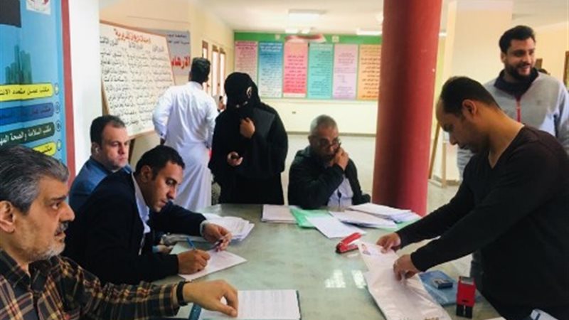 بوابة الجمهورية
