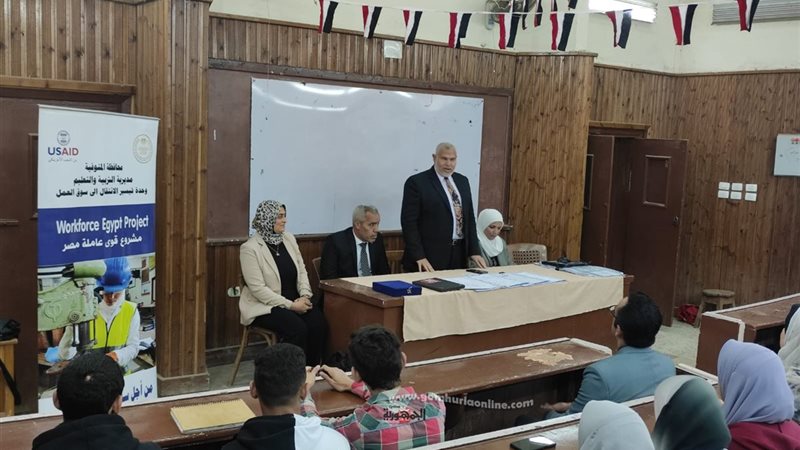 موتوسيكل كهربائى
