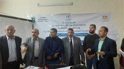 ختام فاعليات ملتقي الحوار الوطني لبرلمان الشباب في نسخته الثانية