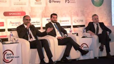 الإسكان تشارك بمؤتمر الشرق الأوسط للشراكة بين القطاع العام والخاص