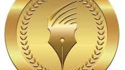 الوطنية للصحافة: صرف مكافاة نهاية الخدمة للمحالين للمعاش فى فبراير 2023.. الخميس