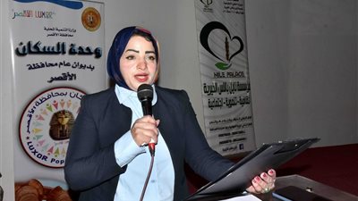 وحدة السكان بالأقصر تكرم الأمهات المثاليات بحضور نائب المحافظ