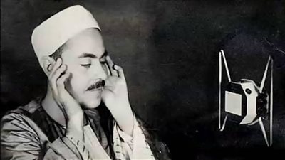 لُقب بـ