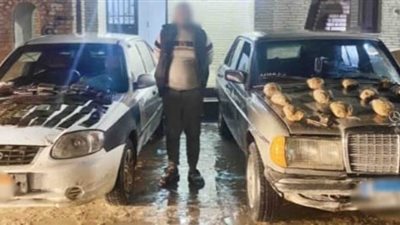 ضبط مجرم 120 طربة لمخدر الحشيش و15 كيلو هيدرو بشمال سيناء