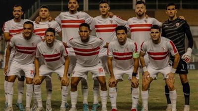 الاصابة تبعد ثنائى الزمالك عن مواجهة البنك الأهلي
